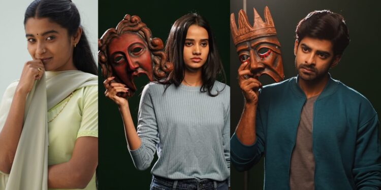 Blink just released it's intriguing first look