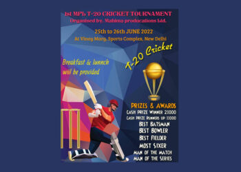 Mahima Productions Ltd. is going to organise 1st T-20 Cricket Tournament
