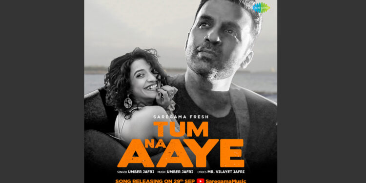 Umber Jafri new song “Tum Na Aaye” by Saregama Music- A tribute to his father Vilayet Jafri, last Ghazal