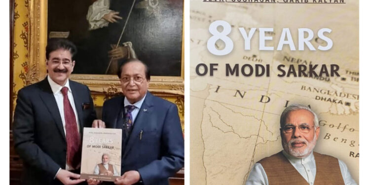Groundbreaking book on Modi Sarkar’s Achievements unveiled in the House of Lords
