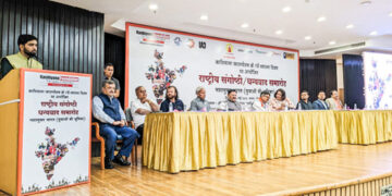 Kashiyana Foundation organize 7th Foundation Day at India International Center, Delhi