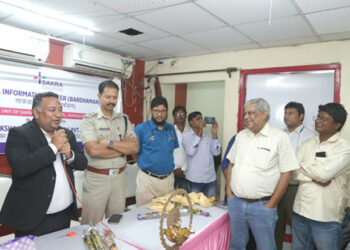 SAKRA World Hospital launches the SAKRA Information Centre in Bardhaman, West Bengal