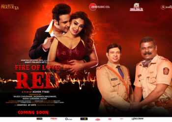 Shantanu Bhamare Jailer’s Role Has Become Highlight of  Fire Of Love: RED Hindi Feature Film Releasing on 24th November 2023