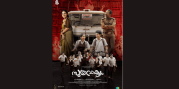 Zineeverse Motion Pictures to Release Soothravakyam Worldwide in Association with Cinema Bandi