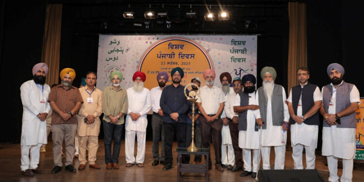 Vishav Punjabi Diwas 2025: First World Punjabi Day Celebrated on September 23, Dedicated to Baba Farid Ji