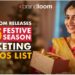 BrandLoom Releases 2025 Festive Season Marketing No-Nos List
