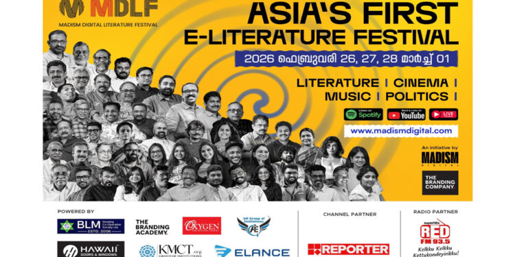 Historic Launch: Asia’s First & Largest Digital E-Literature Festival MDLF Begins from Kerala