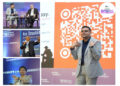 Capability, Not Just Capital, Emerges as the Key Differentiator for BFSI Leaders at People Matters BFSI Talent & Tech Summit 2026