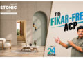 Craquelure Inspired Surfaces & New Campaign Launch Dominate Aludecor’s 24th Foundation Day