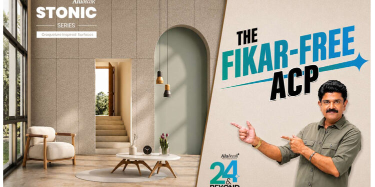 Craquelure Inspired Surfaces & New Campaign Launch Dominate Aludecor’s 24th Foundation Day