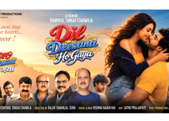Dil Deewana Ho Gaya to Release on July 31; Producer Ishpaul Singh Chawla Introduces Three New Faces