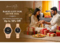 Rakhi Gift for Sister 2026: Sylvi Watches’ Early Rakhi Sale — Up to 18% Off