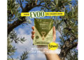 A First for India: Vimal Wellness Launches India’s First 30ml Extra Virgin Olive Oil Pouch, Exclusively on Zepto